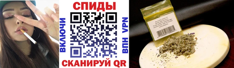 БУТИРАТ Butirat  Купить где  Орлов 