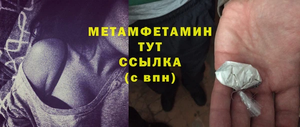 ECSTASY Кинешма