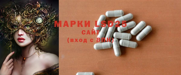 марихуана Киренск
