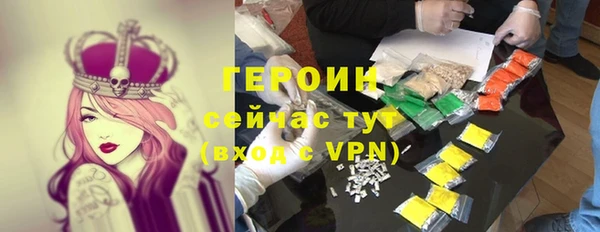 ECSTASY Кинешма