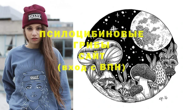 марихуана Киренск