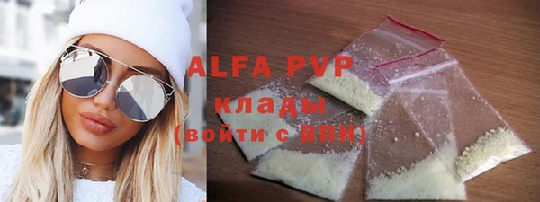 марихуана Киренск