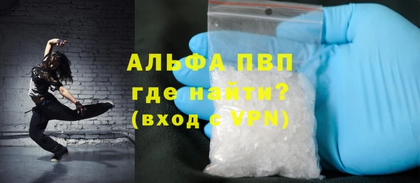 ECSTASY Кинешма