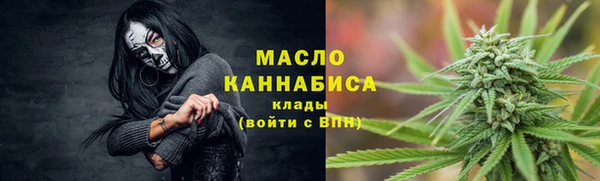 марихуана Киренск