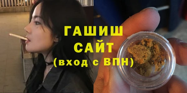 ECSTASY Кинешма