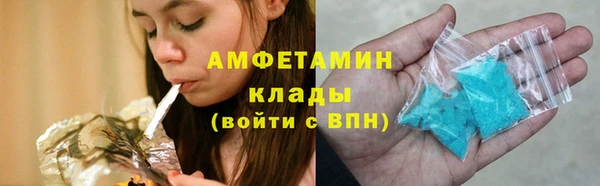 марихуана Киренск