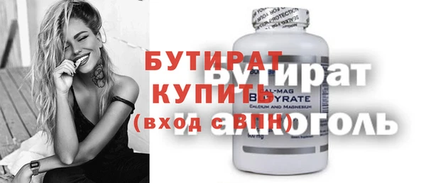 марихуана Киренск