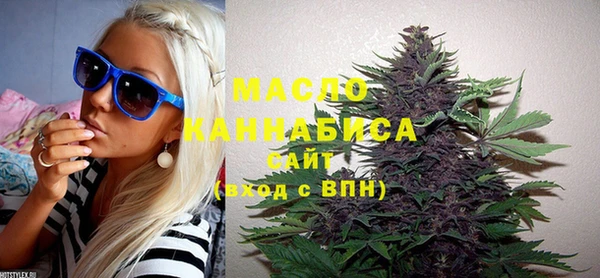 ECSTASY Кинешма