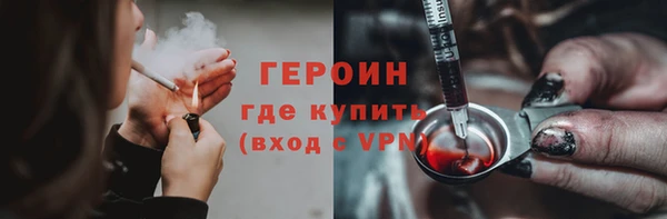 ECSTASY Кинешма