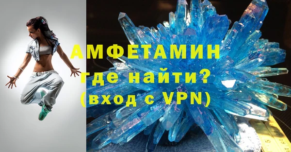 марихуана Киренск