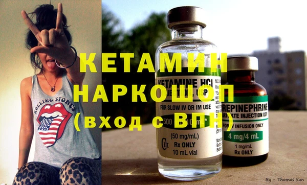 марихуана Киренск