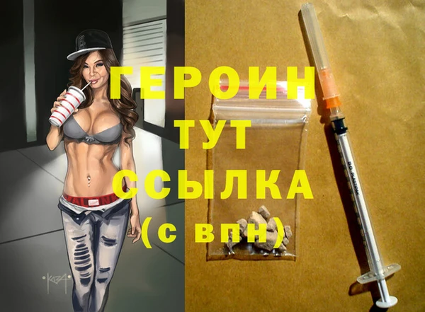 ECSTASY Кинешма