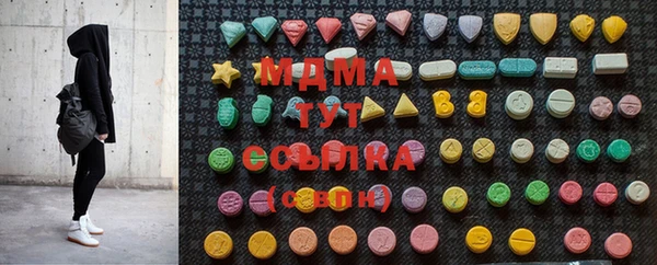 марихуана Киренск
