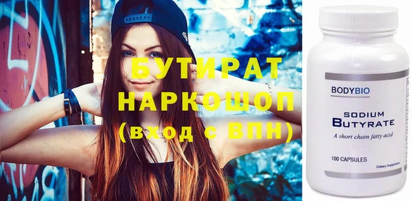 ECSTASY Кинешма