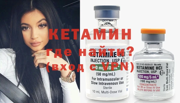 марихуана Киренск
