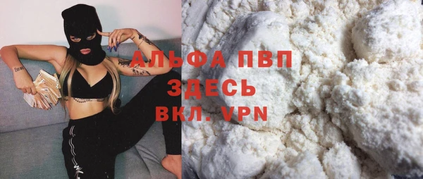 ECSTASY Кинешма
