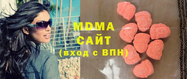 марихуана Киренск