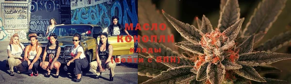 марихуана Киренск