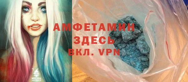 ECSTASY Кинешма
