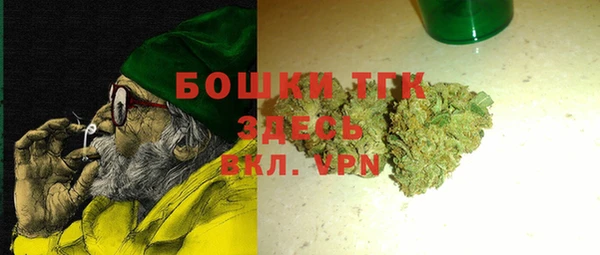 ECSTASY Кинешма